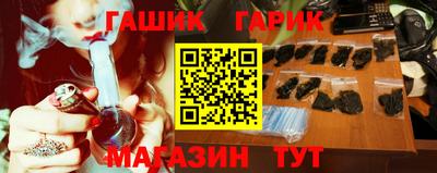 крисы Кинель