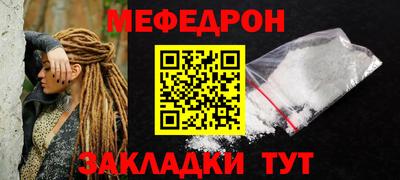 MDMA Кингисепп