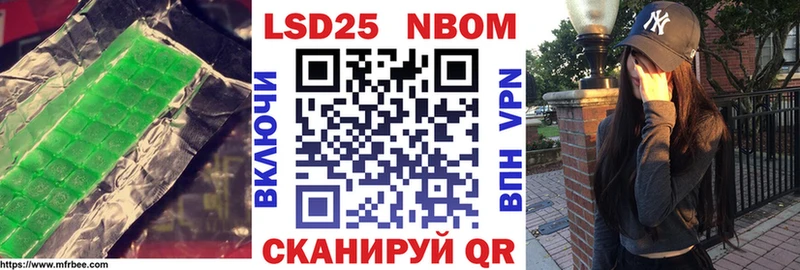 где продают наркотики  Углич  Лсд 25 экстази ecstasy 