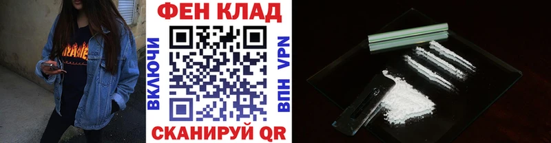 Первитин пудра  наркотики  Углич 