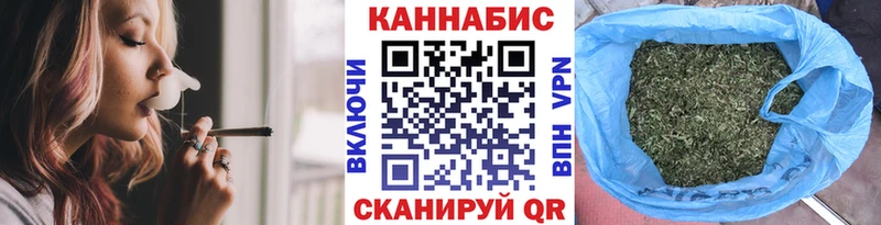 блэк спрут зеркало  Углич  МАРИХУАНА гибрид  купить закладку 